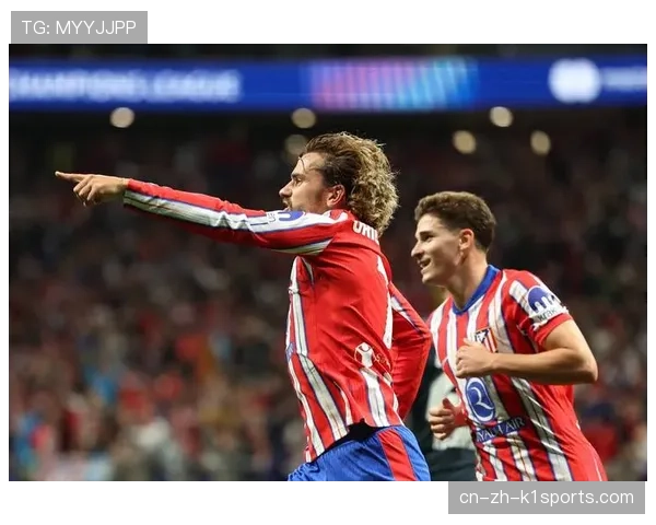 马竞4比2大胜西班牙人 进攻火力复苏止住颓势